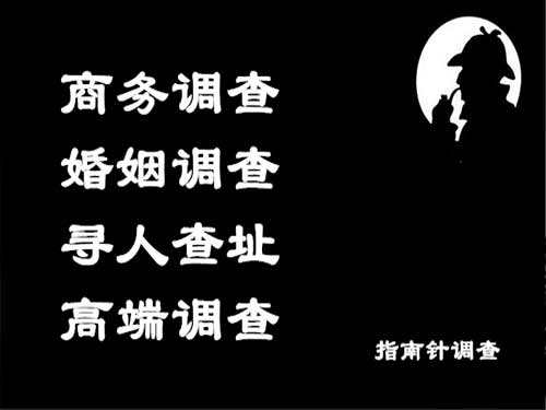 垫江侦探可以帮助解决怀疑有婚外情的问题吗